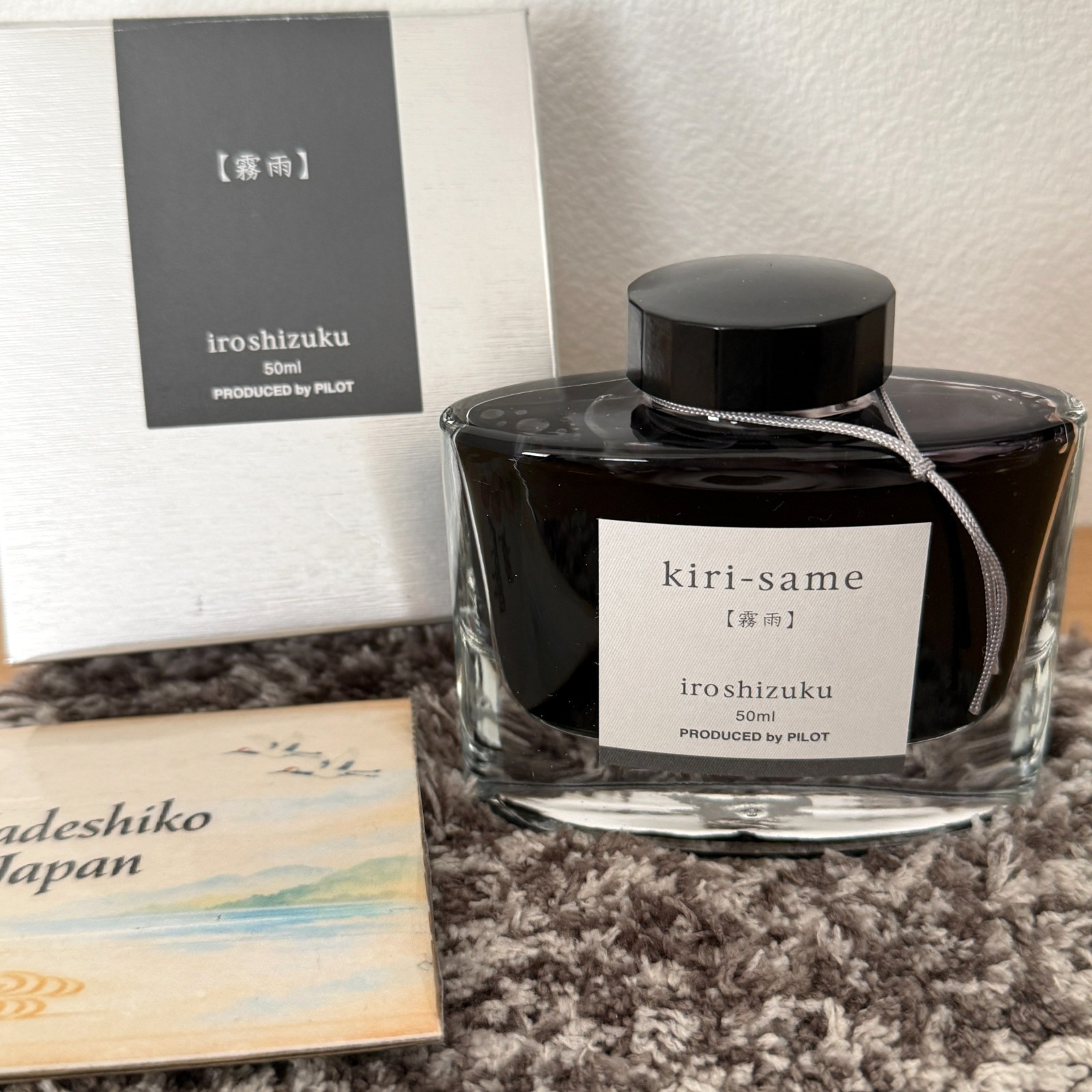 PILOT Iroshizuku Kiri-same 50ml Discontinued Fountain Pen Ink New