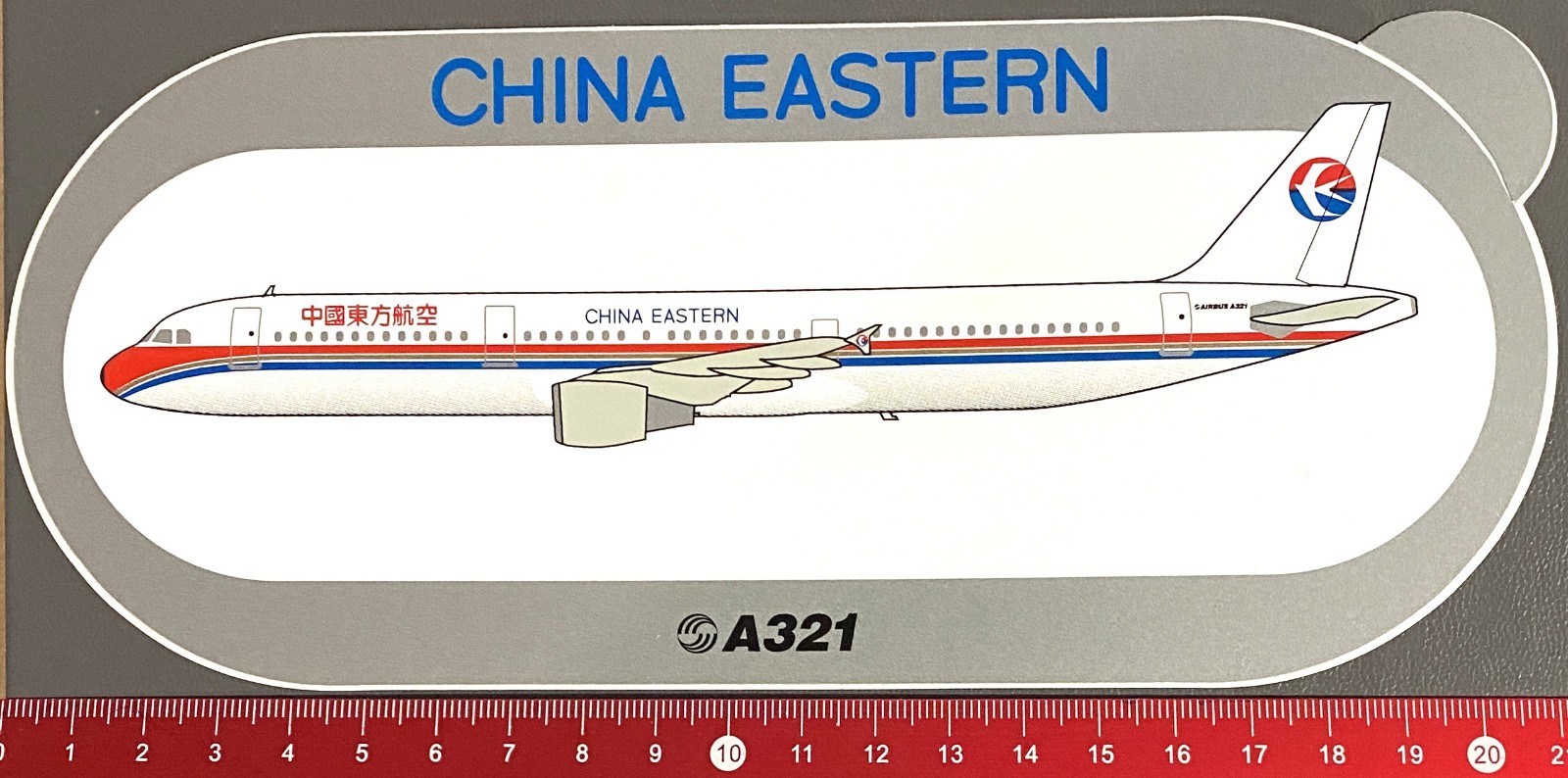 Airbus Airlines aircraft plane sticker/decal selection/selection