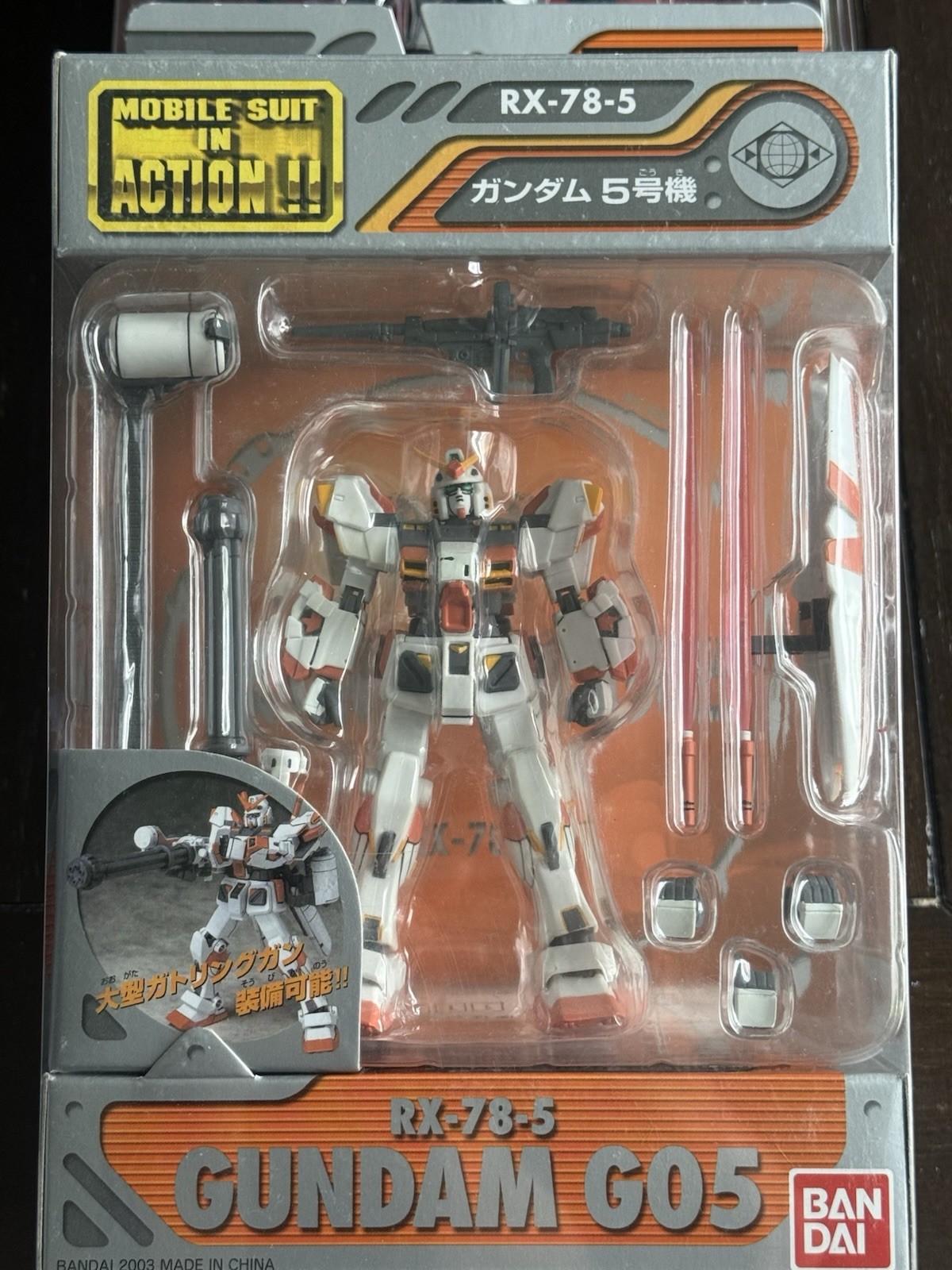 Bandai Gundam Mobile Suit Action Figure RX785 G05 Gundam MSIA  RX-78-5
