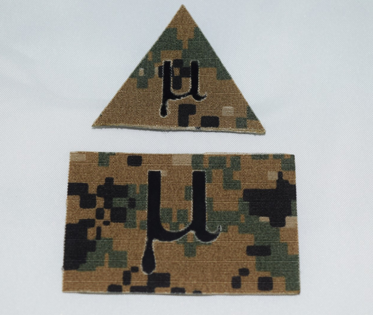 Infrared Group Patch MARPAT COMBO Not: FOG, SUPDEF, WRMFZY, GBRS, White Phosphor