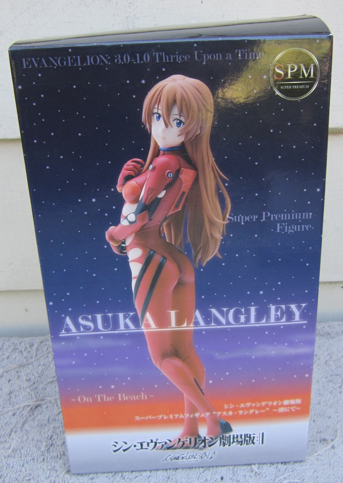 Evangelion: 3.0+1.0 ASUKA LANGLEY - ON THE BEACH Figure SPM Sega NEW IN BOX Evangelion: 3.0+1.0 ASUKA LANGLEY - ON THE BEACH Figure SPM Sega NEW IN BOX