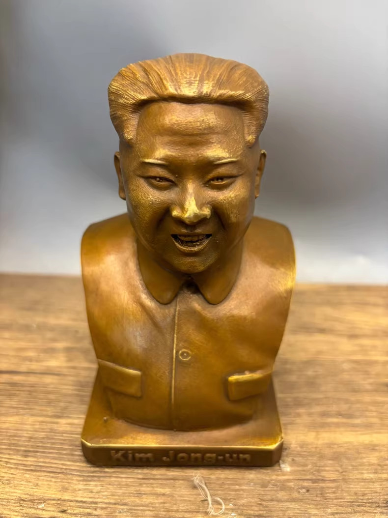 NORTH KOREA Leader Kim Jong-un Brass Sculpture Figure Bust Statue NORTH KOREA Leader Kim Jong-un Brass Sculpture Figure Bust Statue