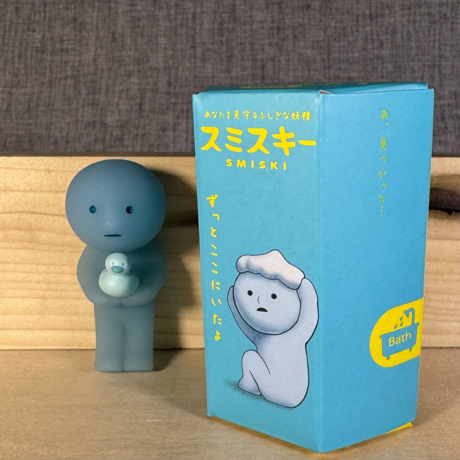 Authentic Smiski Bath Series Smiski With Duck Figure