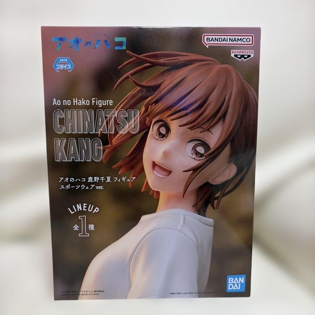 Blue Box Ao no Hako Chinatsu Kano Sportswear ver. Figure