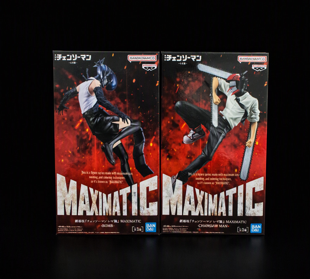 Chainsaw Man MAXIMATIC Reze & Chainsaw Man Figure Set Banpresto New Japan