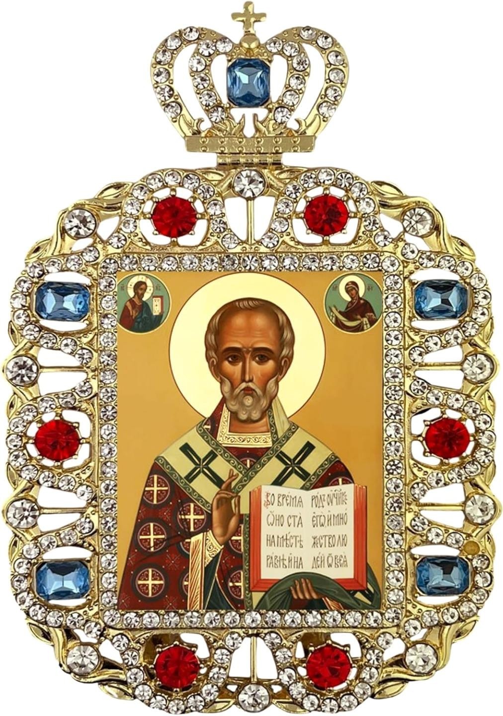 Saint Nicholas Gold Foil Icon in Crowned Frame, Stand & Chain, Gift Boxed