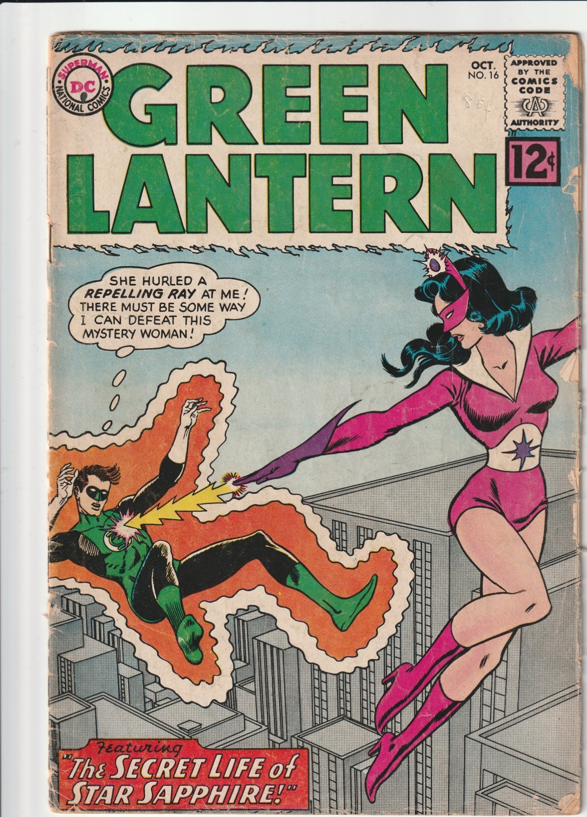 GREEN LANTERN VOL 2 #16 DC COMICS 1962 1ST APP STAR SAPPHIRE CAROL FERRIS