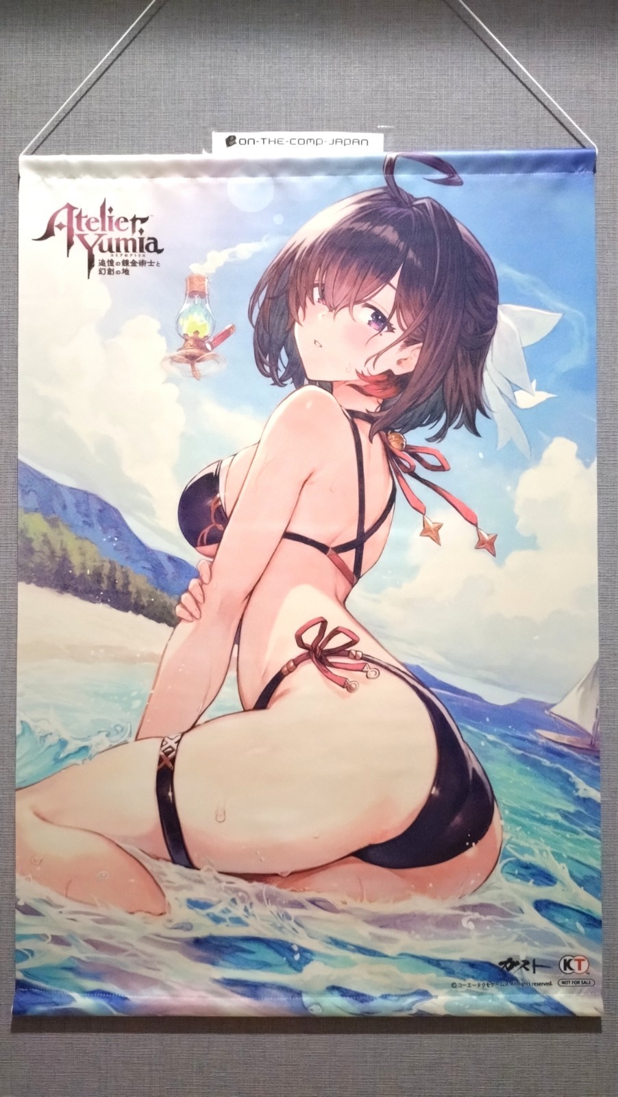 [Tapestry Wall scroll] Yumia Atelier Yumia B2 size Limited from Japan