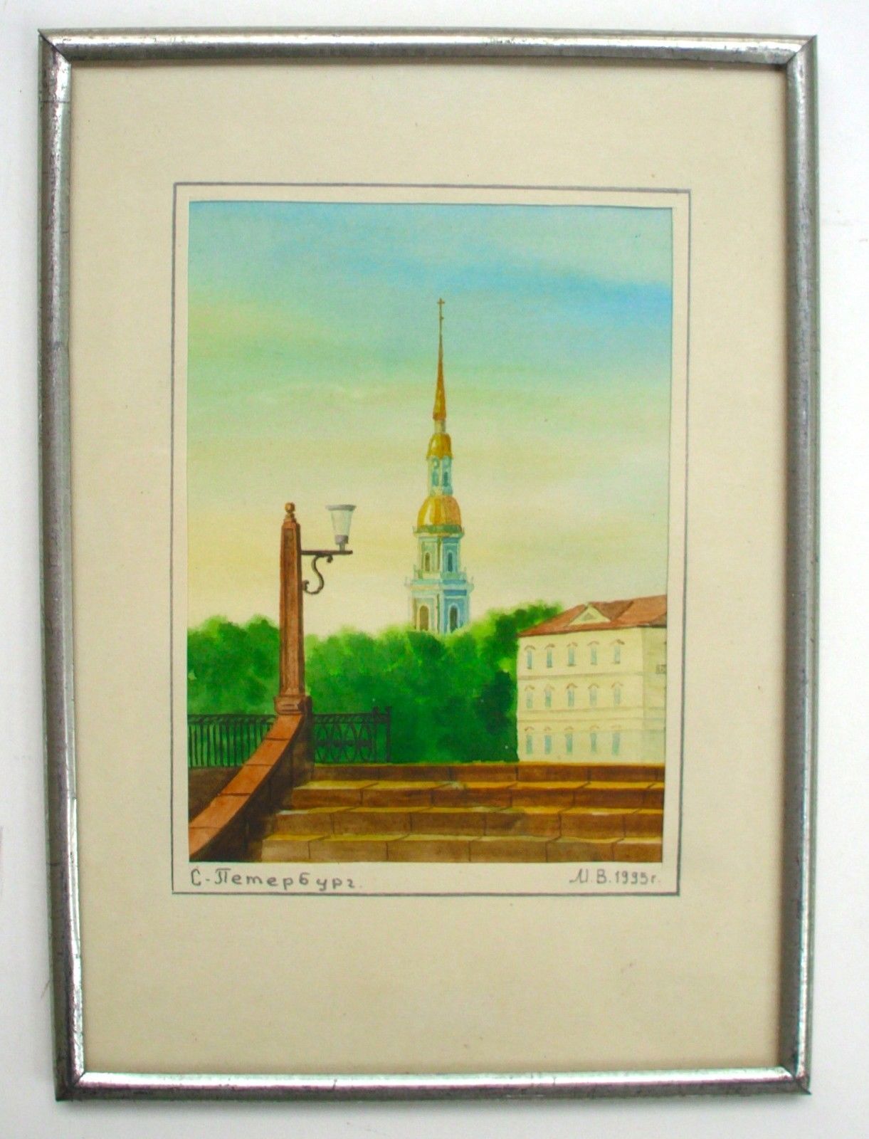 Vintage c1990s Eastern Orthodox Architecture Vintage Art Painting Watercolor Set