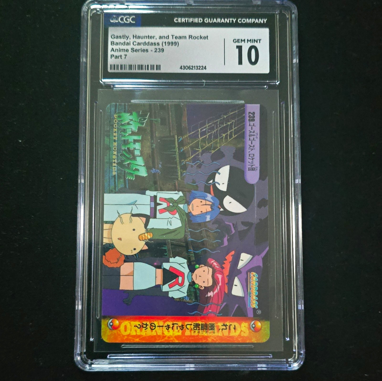 Bandai 1999 Pokémon Carddass CGC 10 #239 Gastly Haunter Team Rocket....POP 2