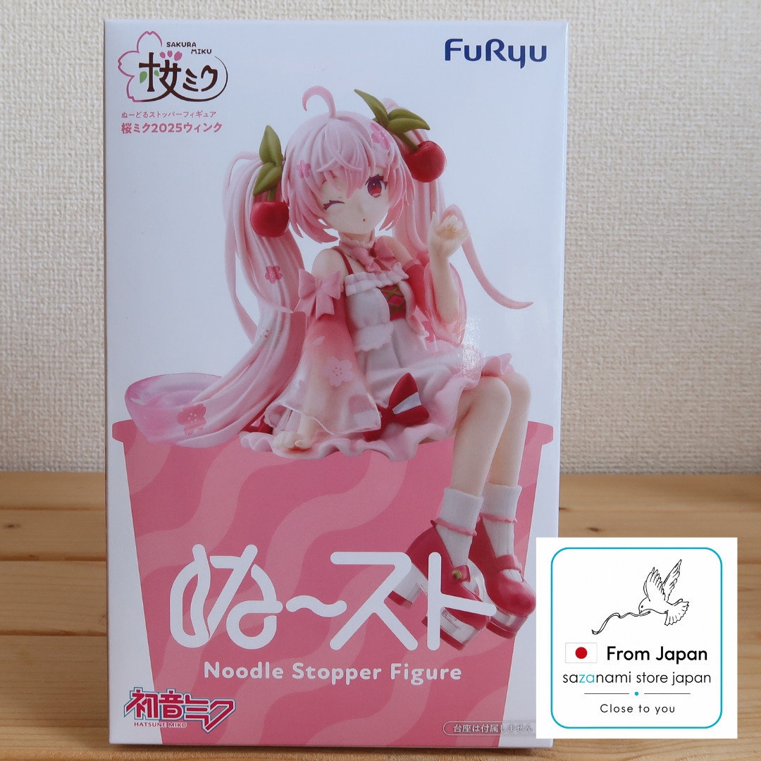Hatsune Miku Noodle Stopper Figure Sakura Miku 2025 ver. FuRyu JAPAN