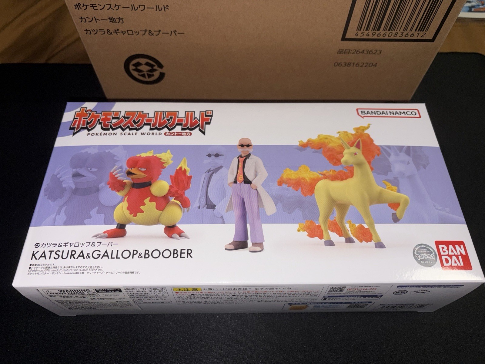 Pokemon Scale World Kanto Blaine Rapidash Magmar 1:20 Bandai Figures Brand New
