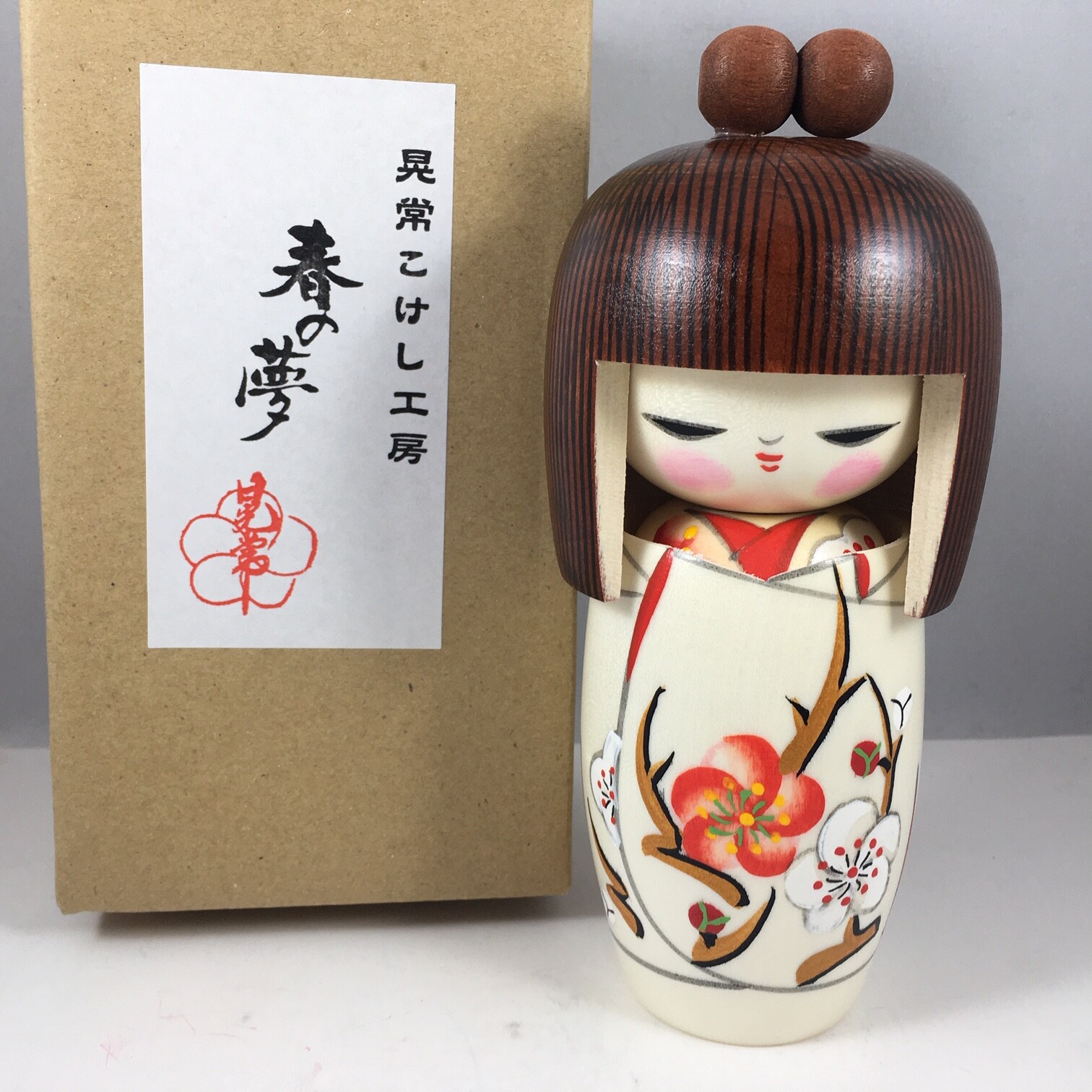 Japanese Creative KOKESHI Wooden Doll 6.25 Japanese Creative KOKESHI Wooden Doll 6.25