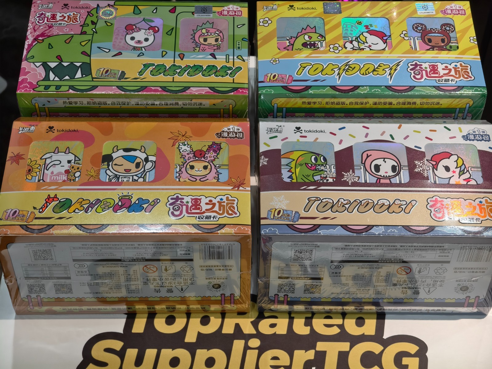 Kayou TOKIDOKI Collection Trading Card Booster Box Random 1 Box Sealed Box