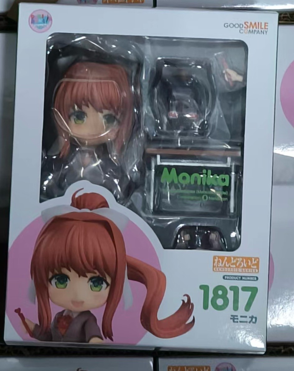 Good Smile Nendoroid Monika #1817 Doki Doki Literature Club Figure