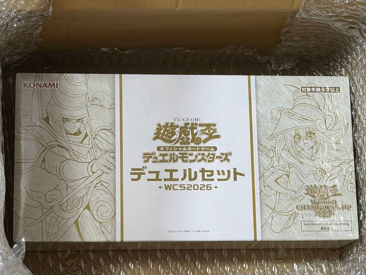 [Sealed] Yu-Gi-Oh Official Card Game Duel Monsters Duel Set WCS2026 Limited