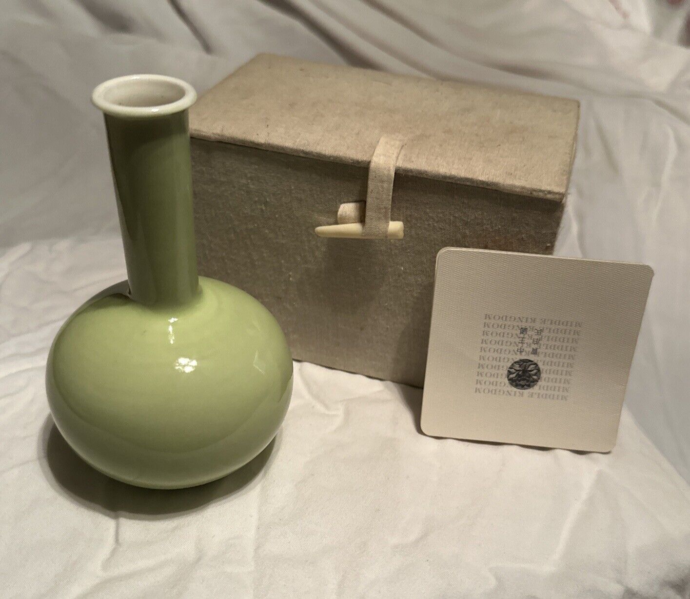Middle Kingdom Bo Jia Beautiful Green Porcelain Bud Vase 5\