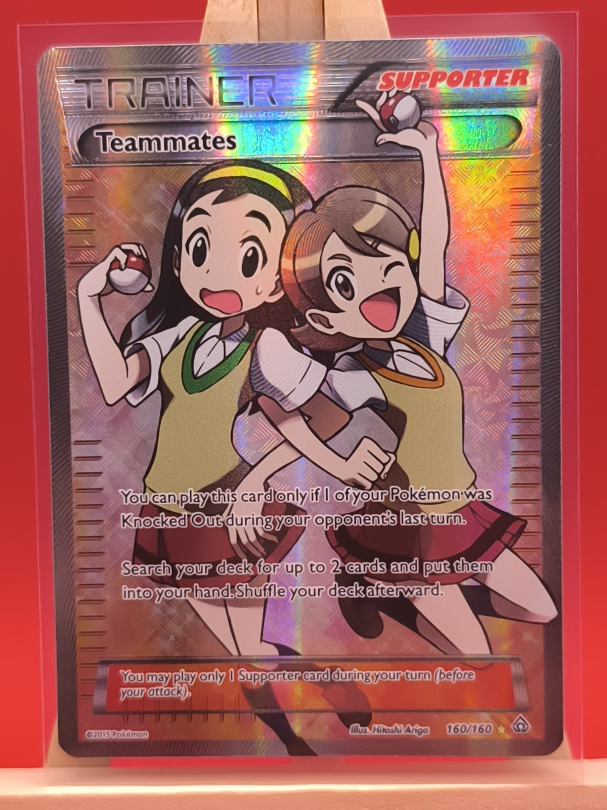 Teammates 160/160 Primal Clash Textured Full Art Ultra Rare Pokemon Card Teammates 160/160 Primal Clash Textured Full Art Ultra Rare Pokemon Card
