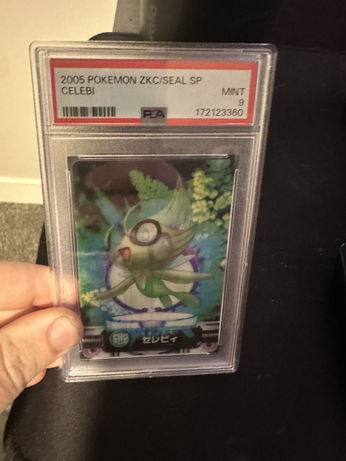 2005 Pokémon Zukan Lenticular Celebi PSA 9 *2026 Cert*