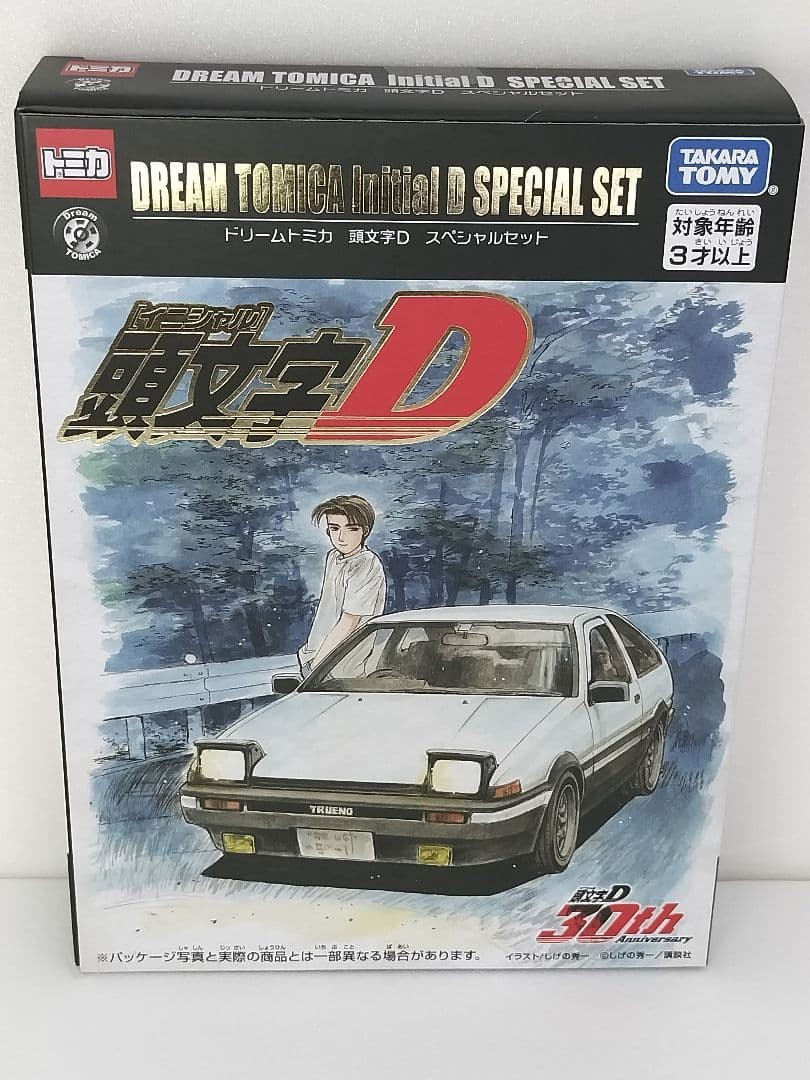 TOMICA Initial D Special Set Box Tokyo Auto Salon 2026 Limited From Japan New