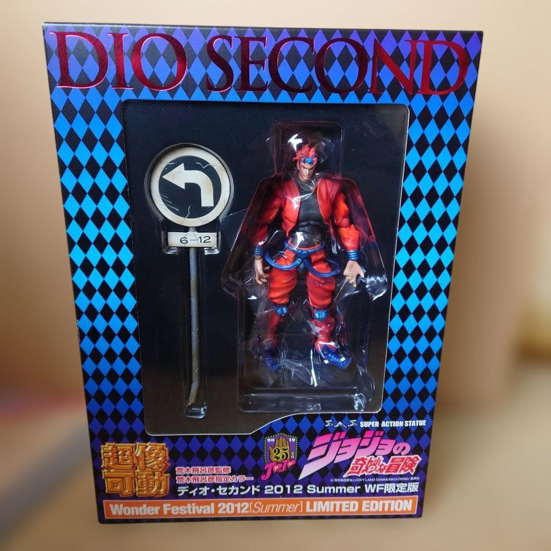 JoJo\'s Bizarre Adventure DIO Second Figure WF 2012 Limited Super Action Statue