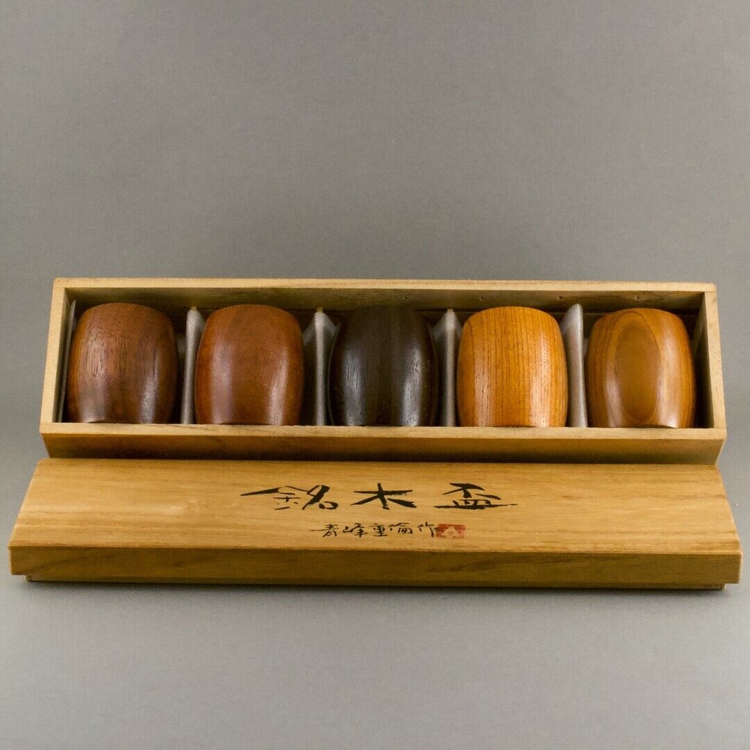 Sake Cup Guinomi Precious Wooden  Made By Shigemichi Aomine, Set Of 5