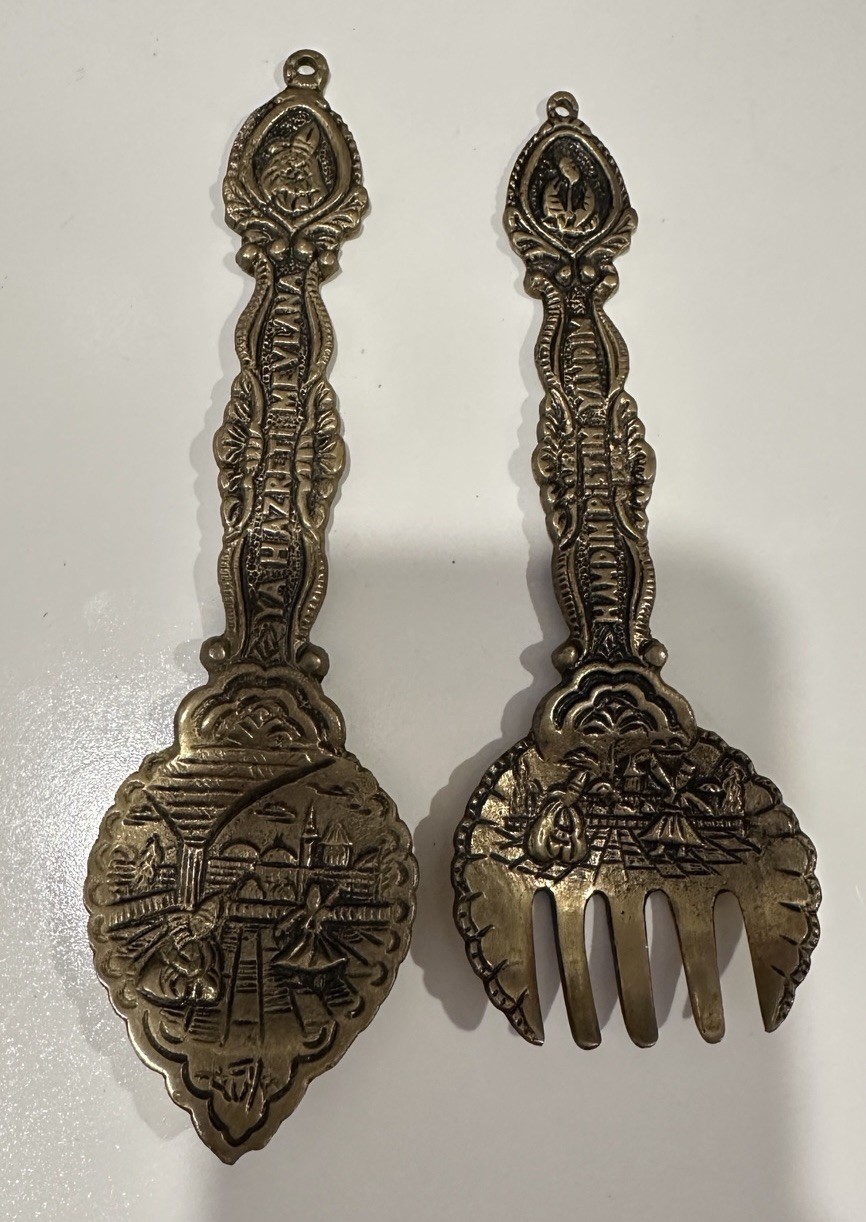 Vintage Very Rare 1950\'s Turkish Handmade Rumi Brass Fork & Spoon Wall Art Decor