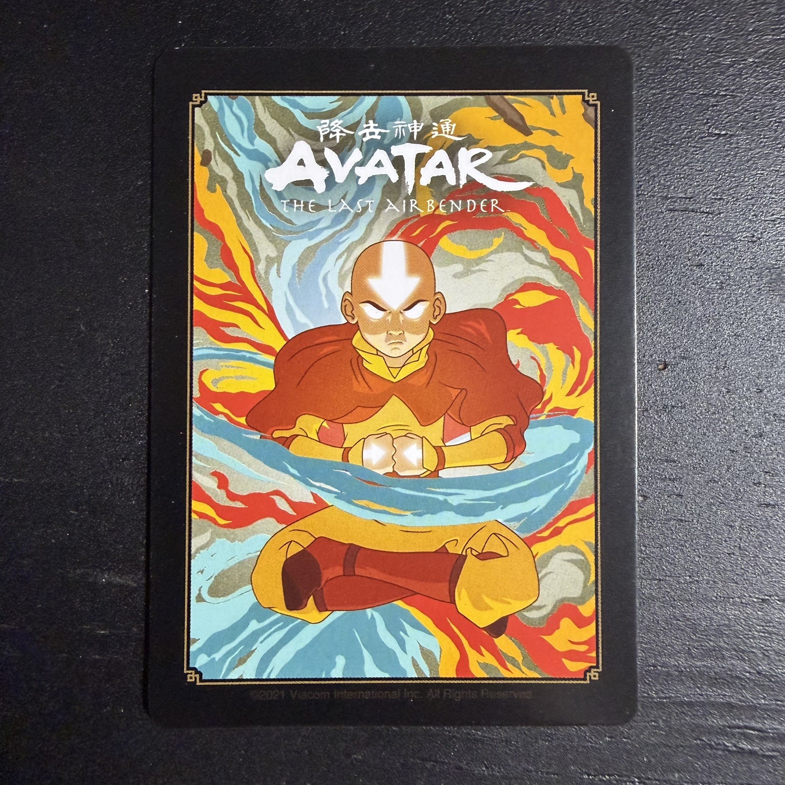 Avatar the Last Airbender Single Swap Playing Card
