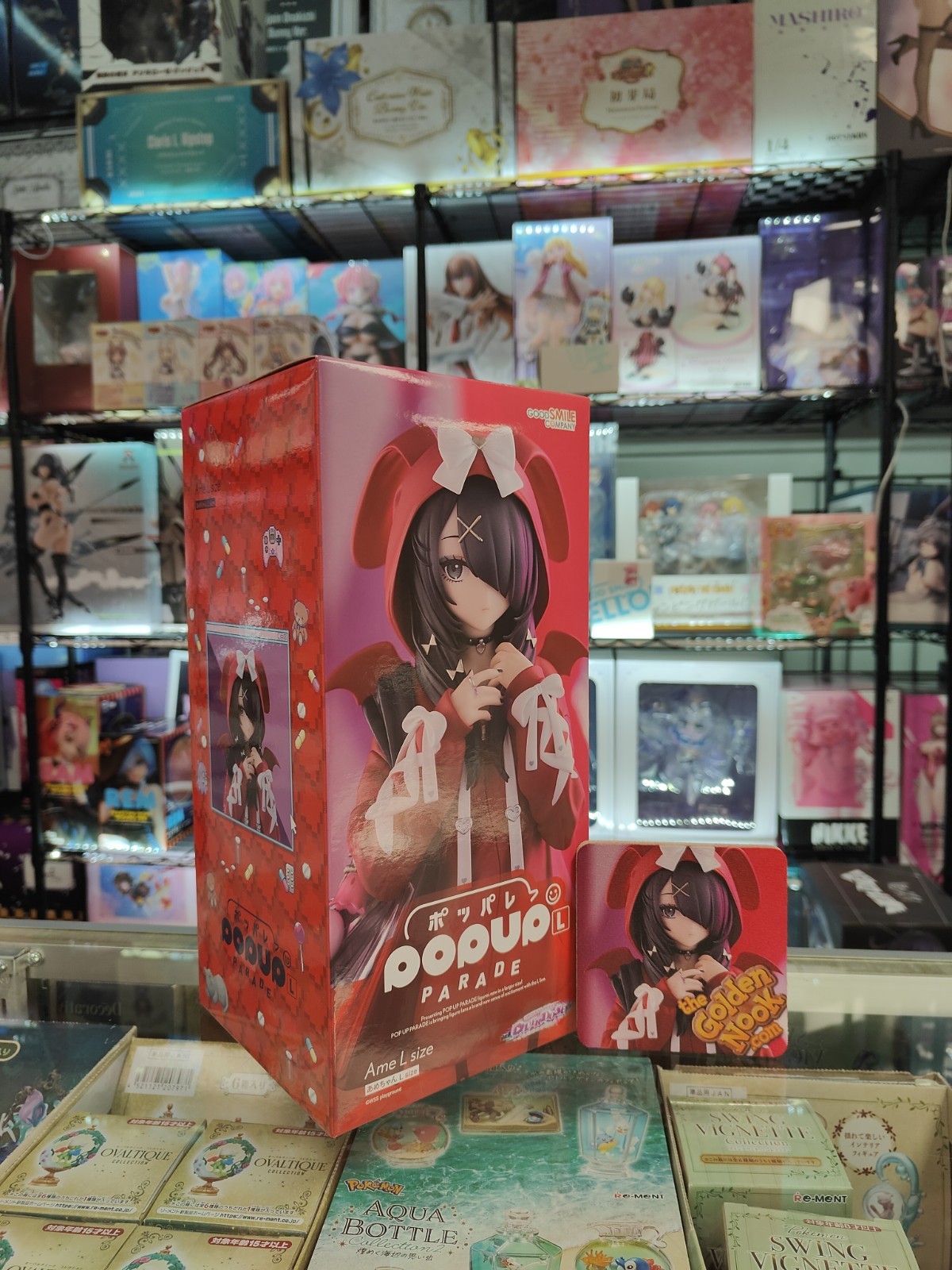 Good Smile Company NEEDY STREAMER OVERLOAD Ame Pop up Parade L Good Smile Company NEEDY STREAMER OVERLOAD Ame Pop up Parade L