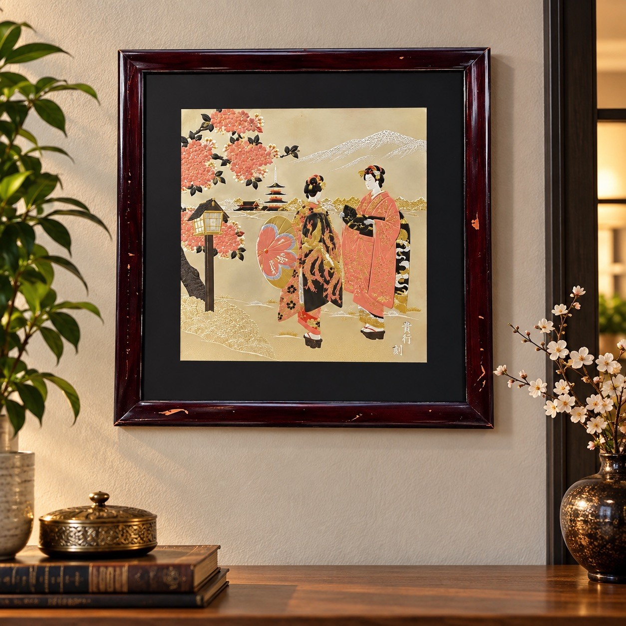 Vintage Japanese Chokin Art Signed Takayuki Geisha Pagoda Gold Silver 17x14.5
