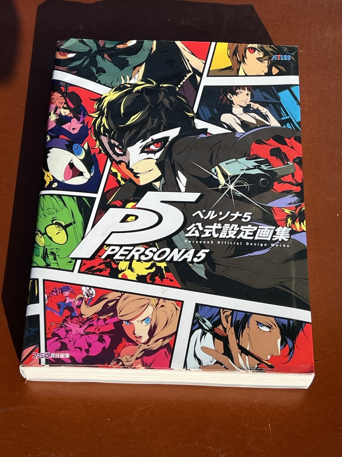 Persona 5 Official Design Works Japanese Art Book ATLUS 2016 ISBN 9784047331907