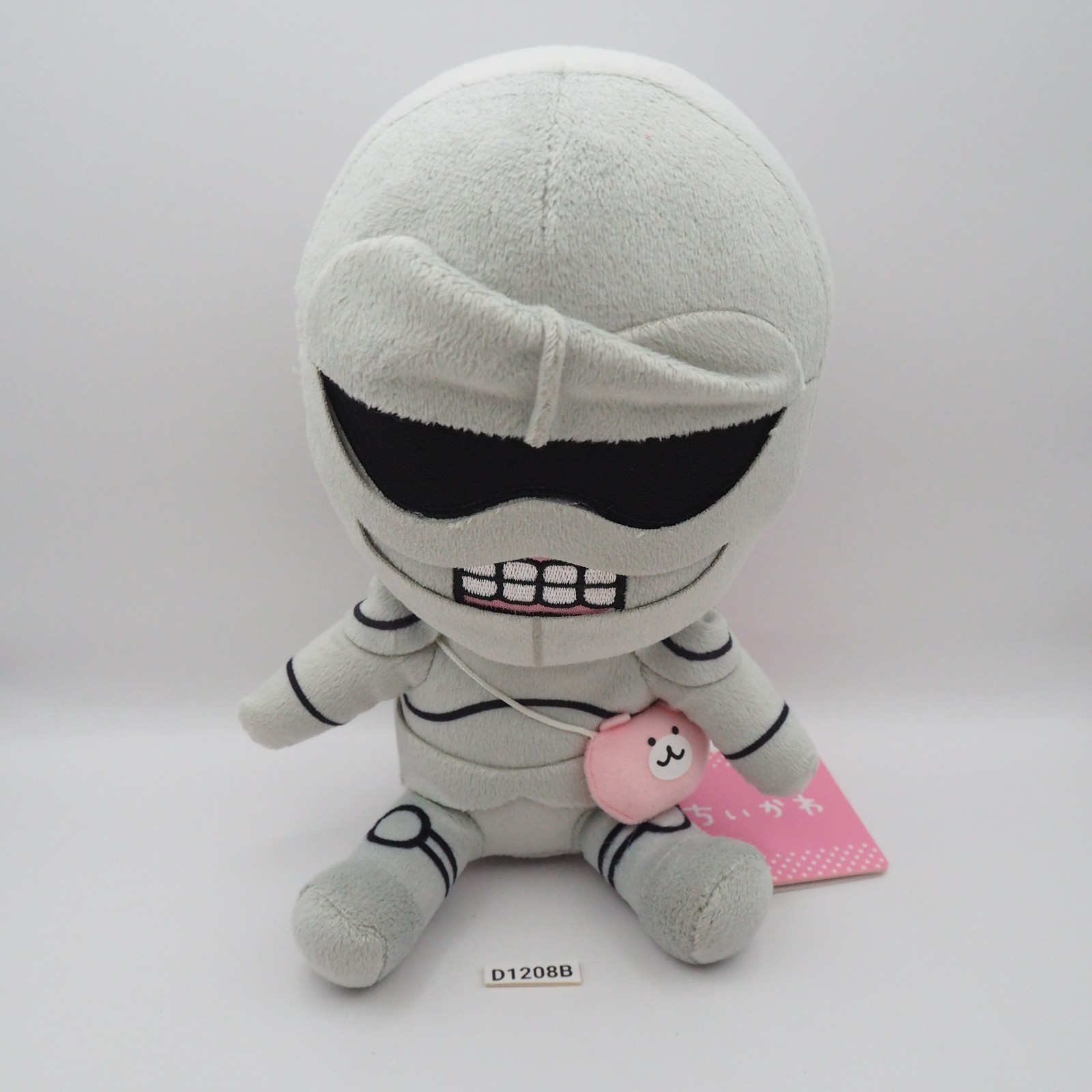 D1208B Chiikawa Mr. Yoroi Furyu NO Talking Box Furyu Plush 8\