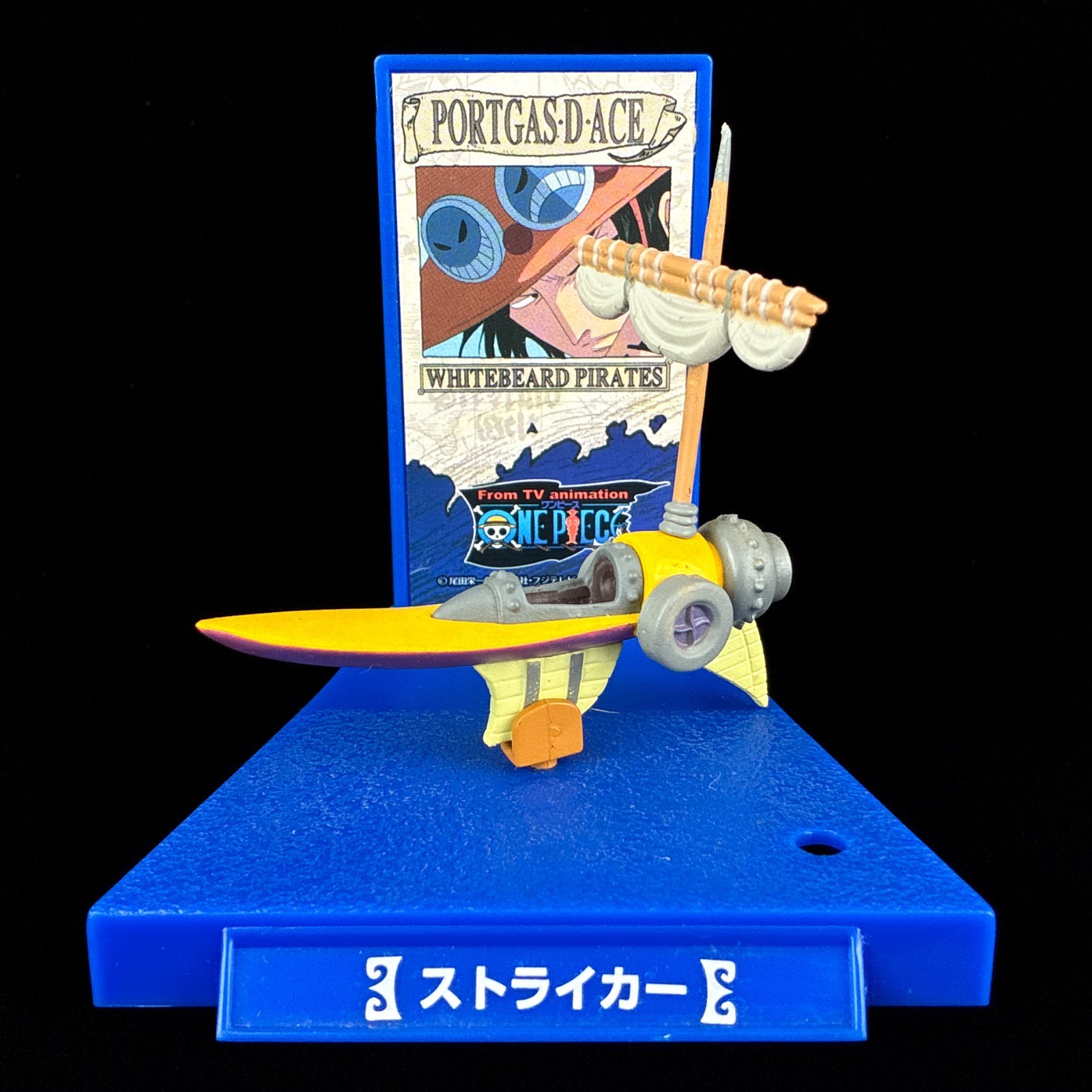 Plex One Piece Striker Boat Portgas D. Ace Super Ship Collection Anime Figure