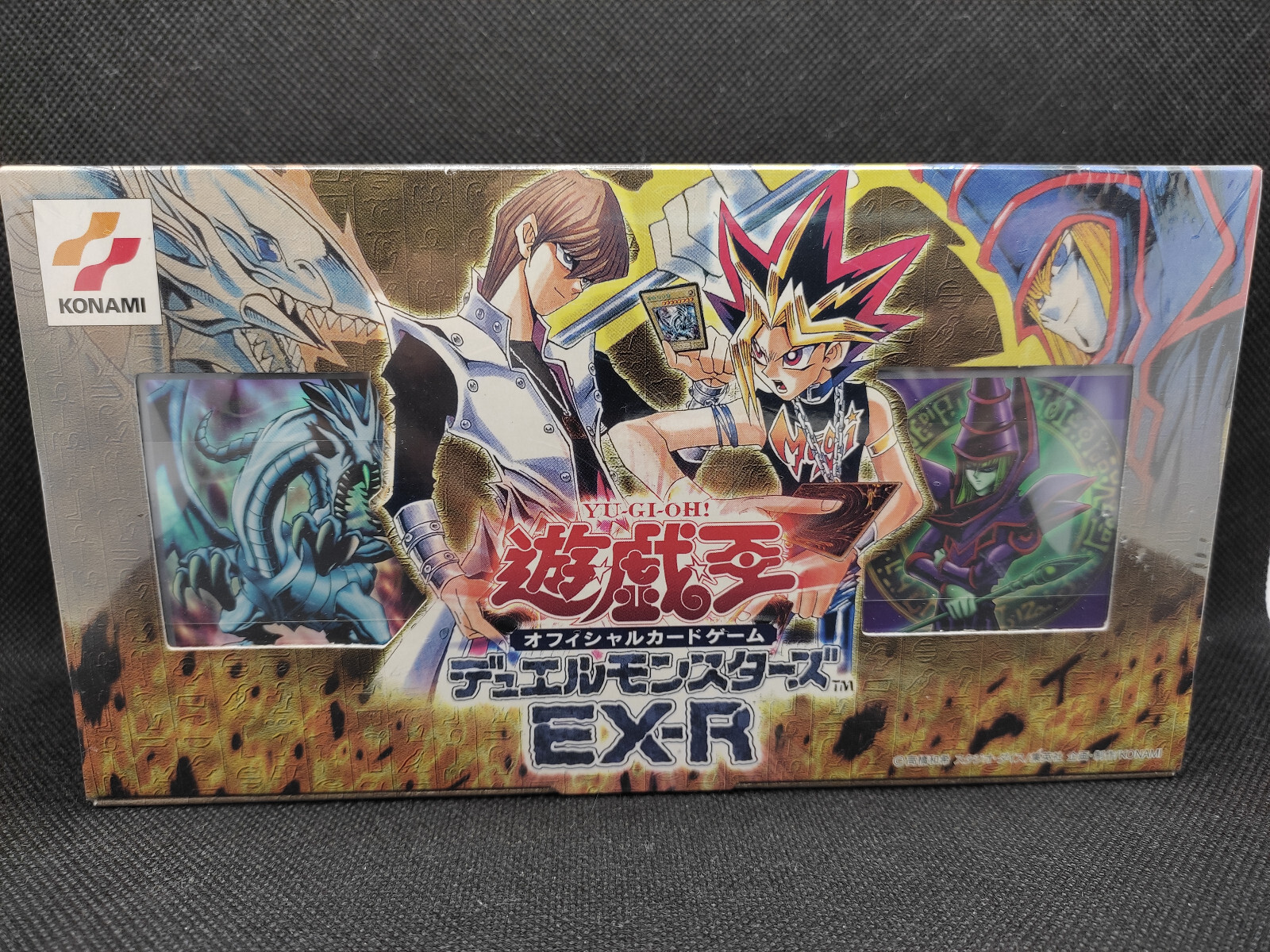 Yu-Gi-Oh EX-R Starter Box - 2 Decks Yugi Kaiba - VHS - Japanese CIB Box OCG