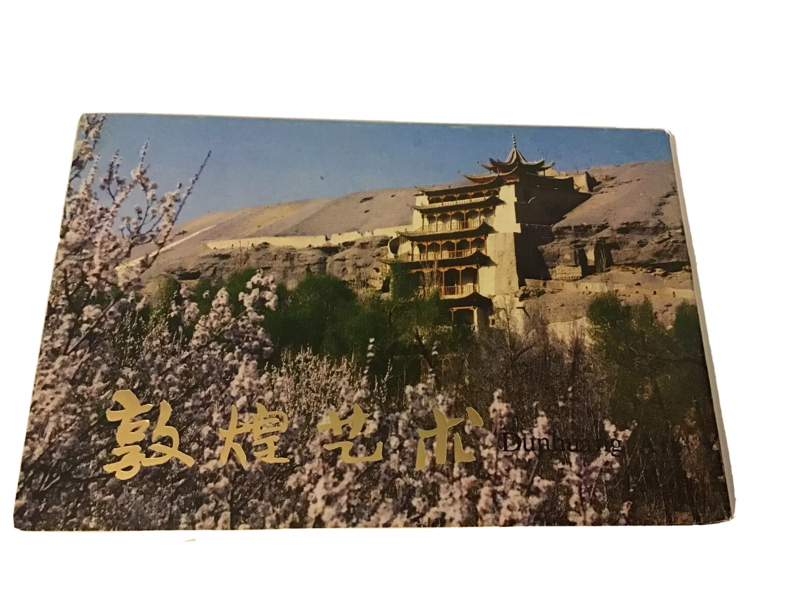 Postcards Dunhuang Region 10 Postcards w Holder Beautiful Works of Art Vintage 