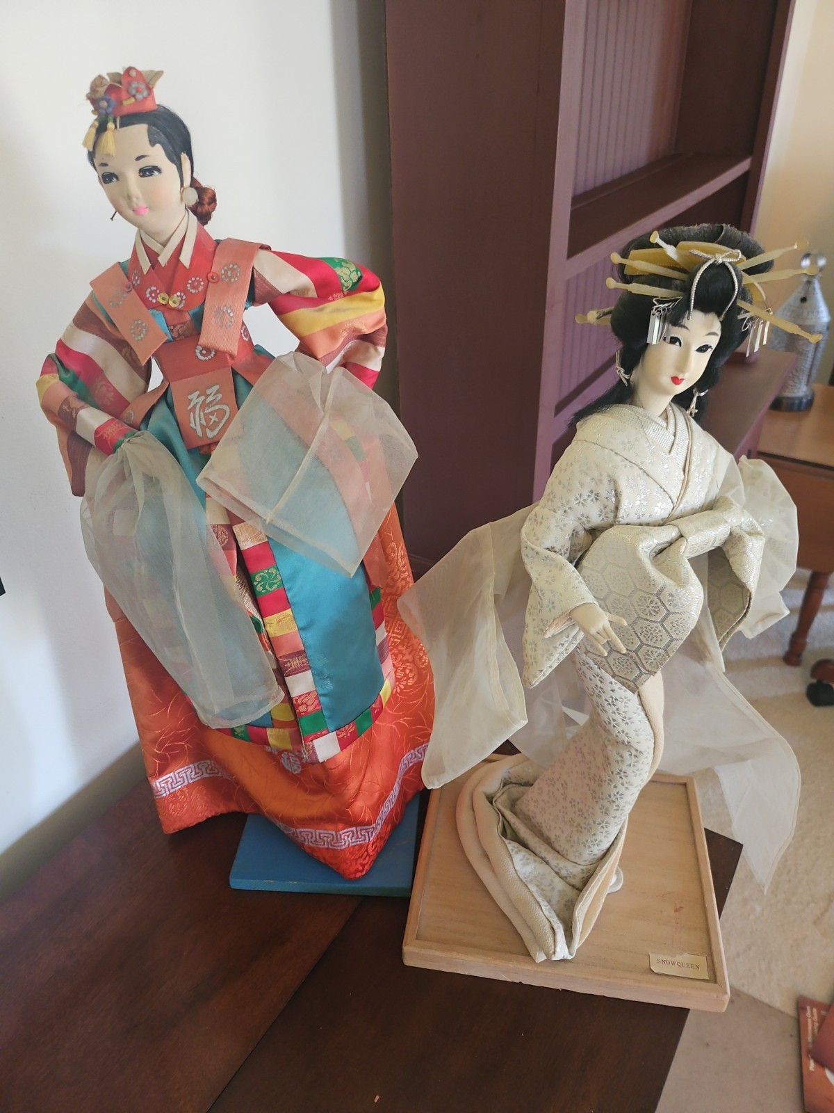 Vintage Nishi Japanese Dolls – Nishi & Co. Ltd. Japan – Geisha/Ceremonial Pair