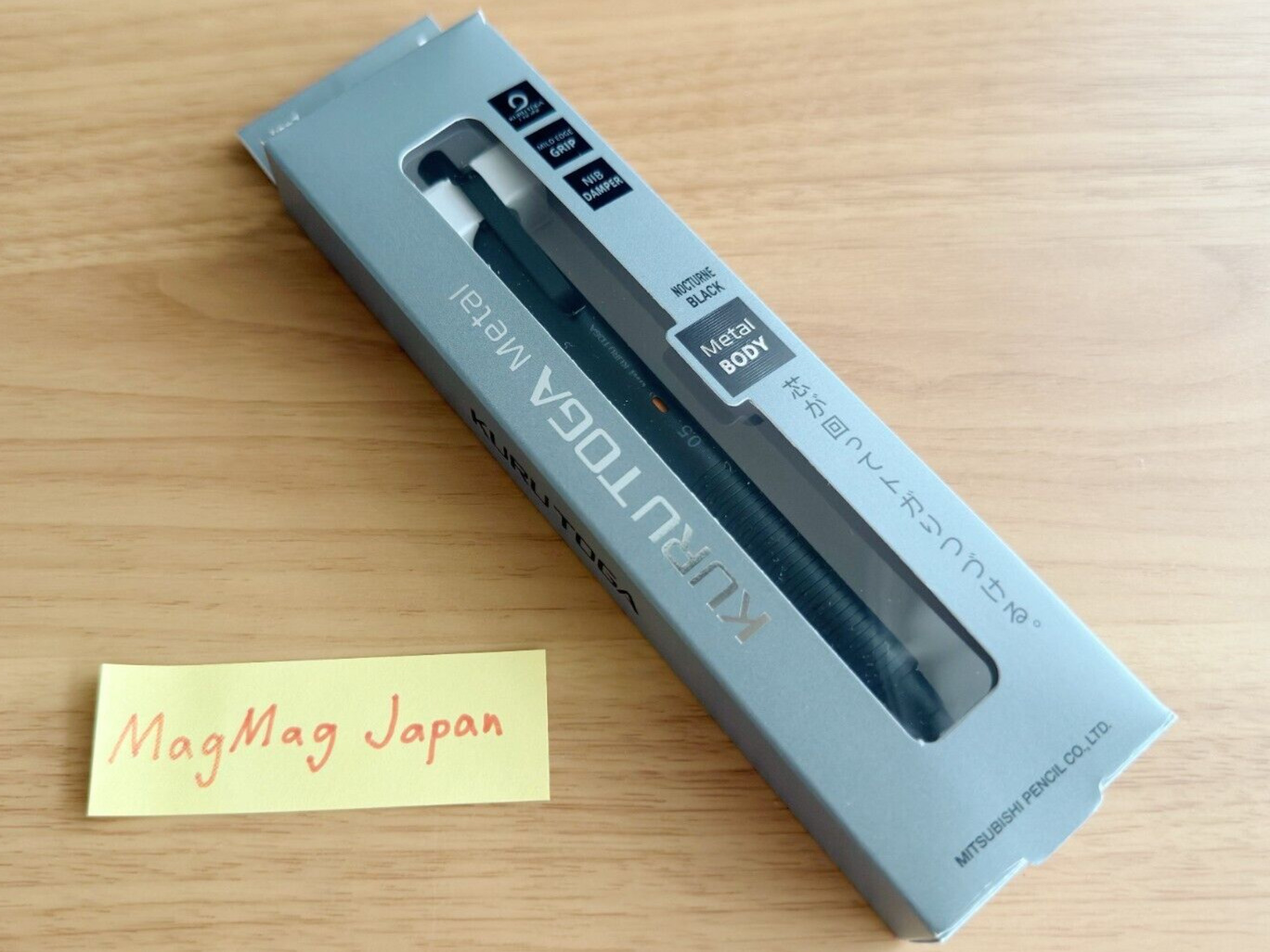 Uni Kuru Toga Metal 0.5mm Mechanical Pencil M5-KH Nocturne Black NEW Kurutoga
