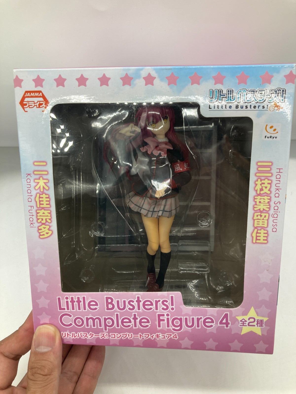 Little Busters Complete Figure 4  Saigusa Haruka Figure Furyu Japan Anime