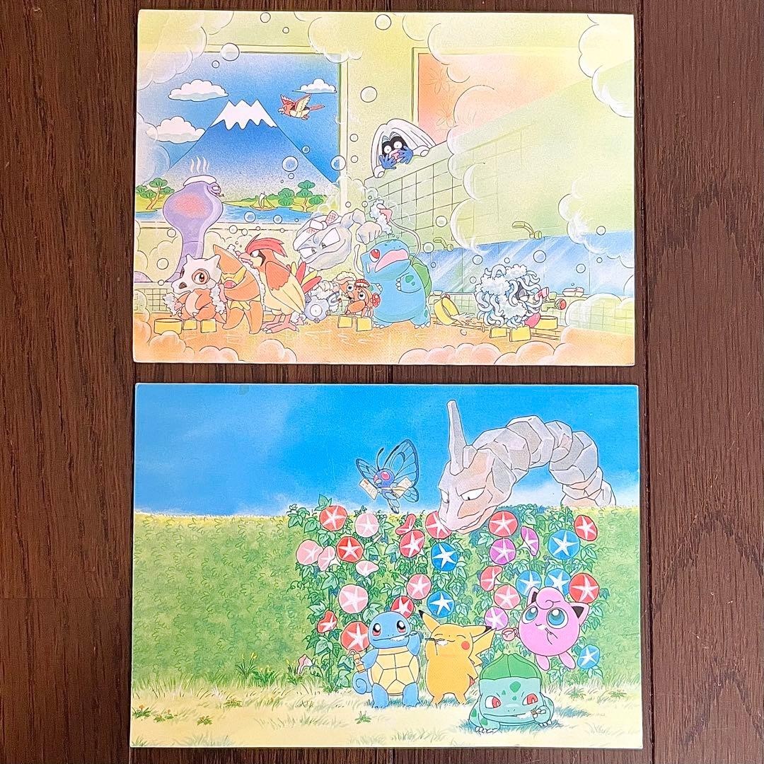 Pokemon Vintage Postcard Lawson 1998 Keiko Fukuyama Collection set of 2 HTG