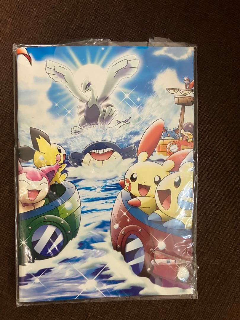 Vintage Pokemon PokePark 2005 Lugia's Spinning Ship
