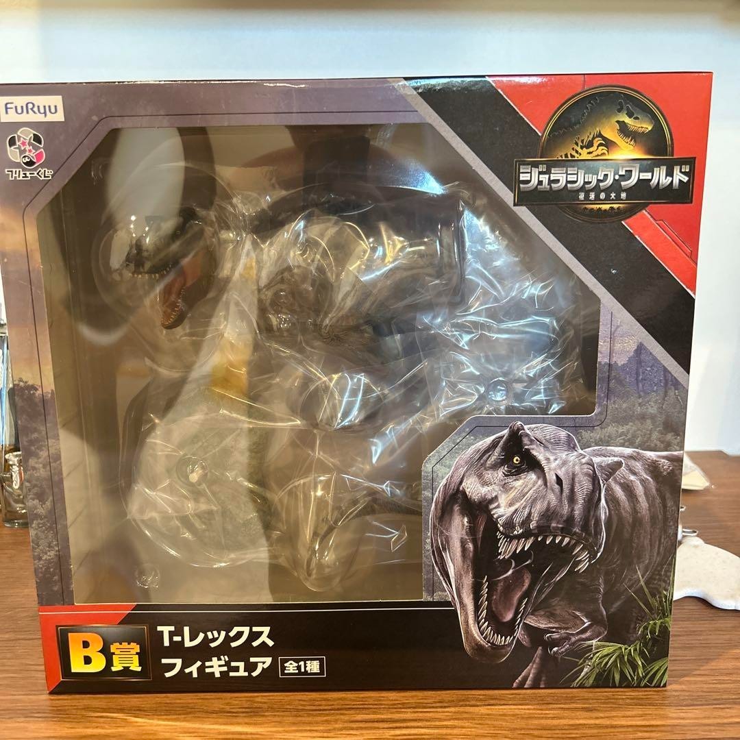 NewFuryu Kuji Jurassic World/Resurrected Land B Prize T-Rex Figure 21cm