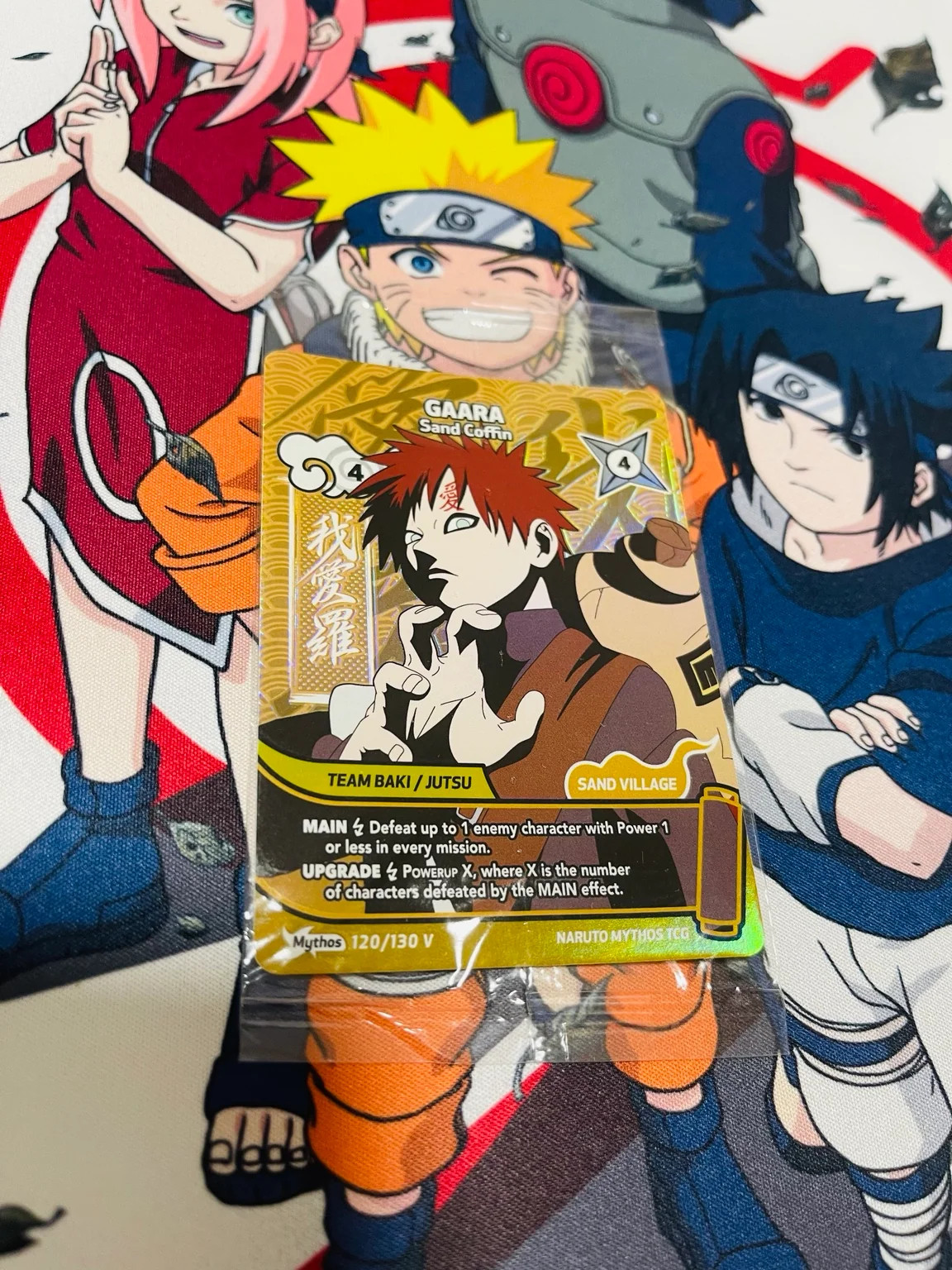 Naruto Mythos Gaara Sand Coffin #120/130V