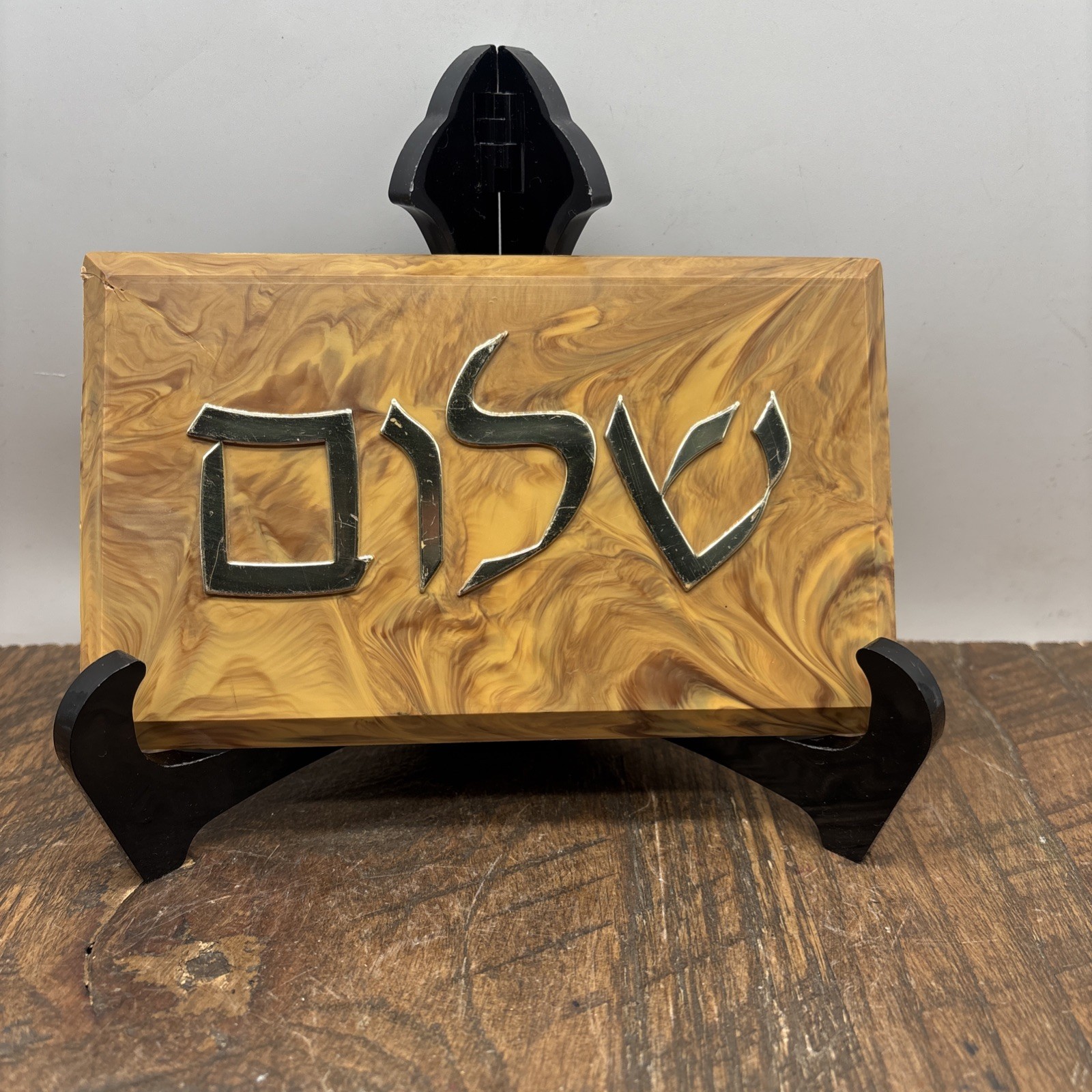 Vtg SHALOM Plaque GENERAL ISRÅEL ORPHANS HOME FOR GIRLS  Schulsinger Jerusalem