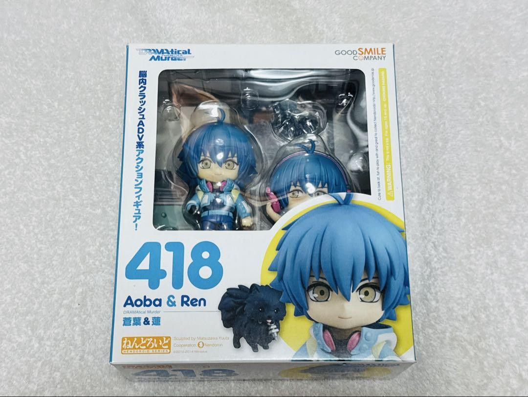 Good Smile Nendoroid 418 Aoba Ren DRAMAtical Murder Collectible Figure Japan