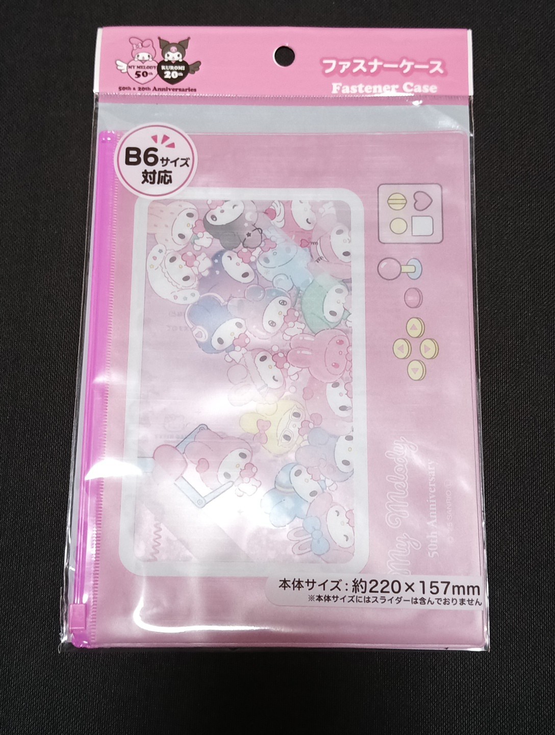 Daiso Sanrio Fastener Case Unopened 8.6\