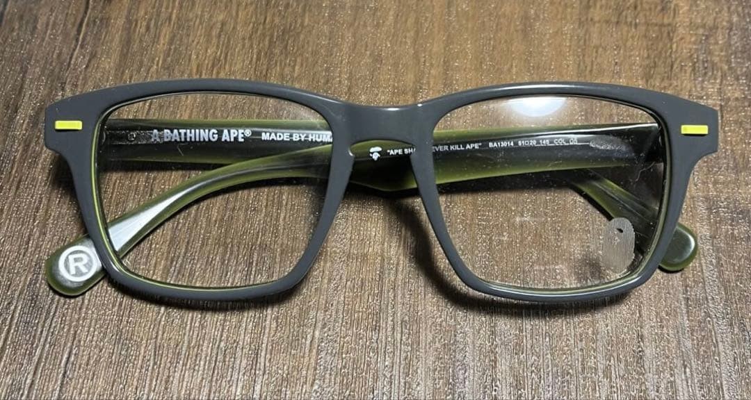 A Bathing Ape Date Glasses Eyewear Ba13014 Bape