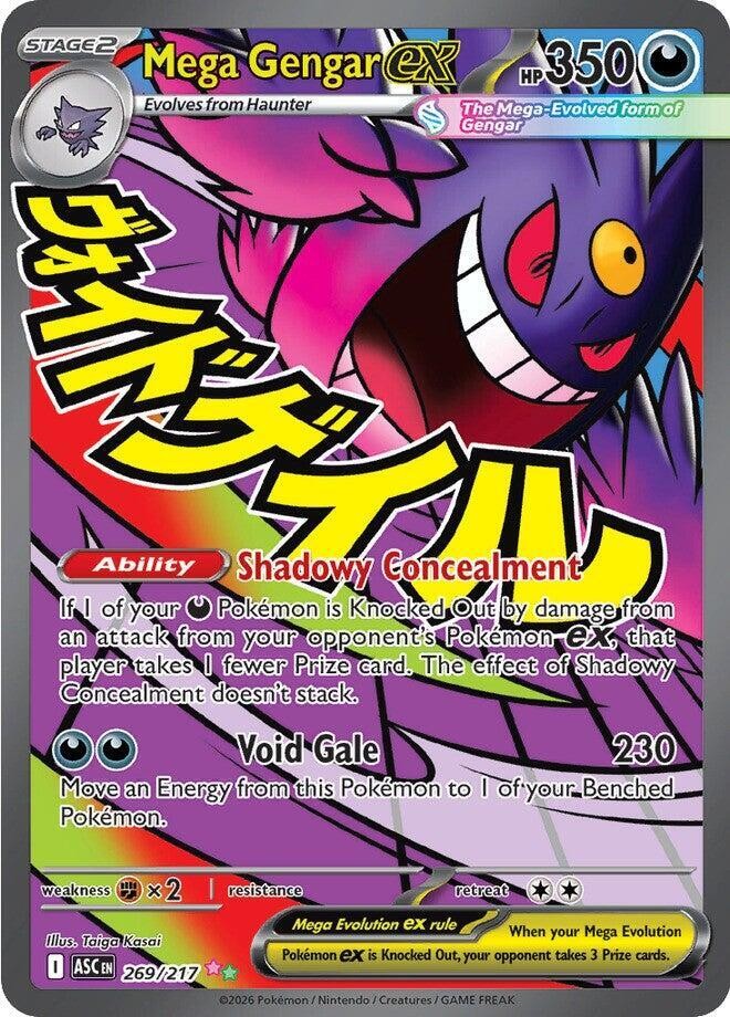Mega Gengar ex Holo Mega Attack Rare ME: Ascended Heroes 269/217 NM