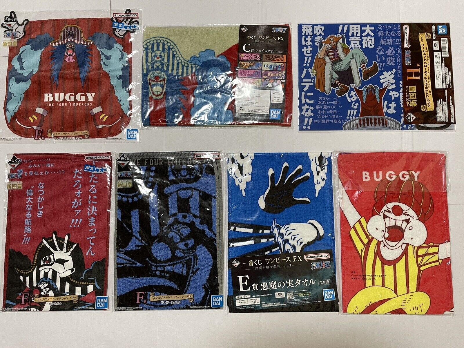 One Piece “Buggy” Towels, Folders, & a Sticker.  Ichiban-Kuji  Set of 9
