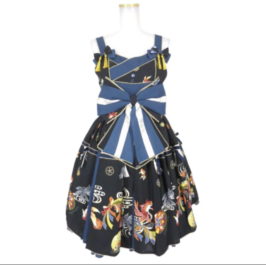 Maiden's Daydream JSK Dress Pink Size S 36 inch Tag Included Japan