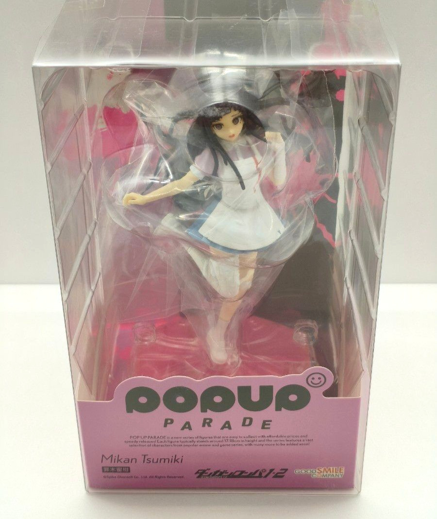 POP UP PARADE Mikan Tsumiki Danganronpa 1 , 2 Reload Good Smile Company New